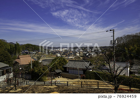 阿藤伯海記念公園 流芳の丘 岡山県浅口市 阿藤伯海記念公園 流芳の丘 岡山県浅口市 76924459