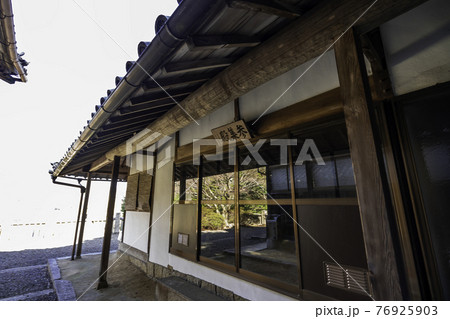 太老神社 参集殿 岡山県浅口市 太老神社 参集殿 岡山県浅口市 76925903