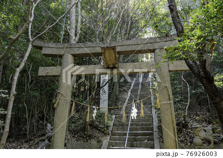 太老神社　鳥居　岡山県浅口市 76926003