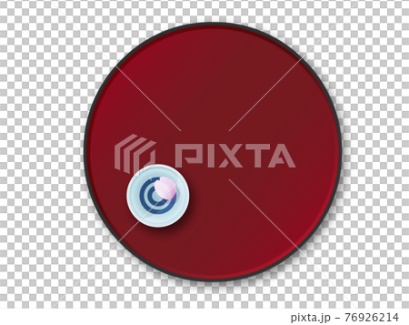 漆盤、清酒、日用品 76926214