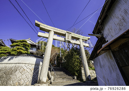 八幡神社 鳥居 岡山県倉敷市 八幡神社 鳥居 岡山県倉敷市 76926286