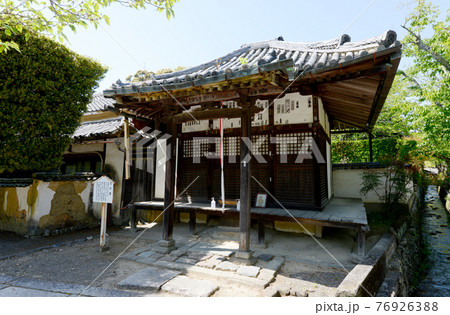 粉河寺　太子堂　和歌山県紀の川市 76926388