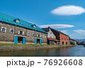 北海道小樽市 小樽運河(5月イメージ) 76926608