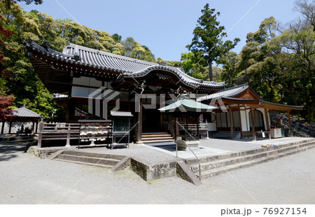 根来寺 不動堂 和歌山県岩出市 根来寺 不動堂 和歌山県岩出市 76927154