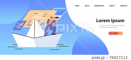businessman with binoculars floating on paper boat looking for successful future leadership startup strategy planning concept horizontal full length vector illustration 76927215