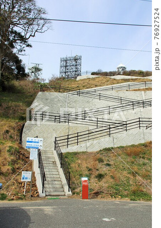 北九州市門司区の部埼灯台 北九州市門司区の部埼灯台 76927524
