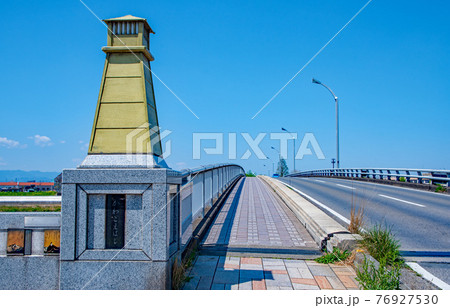 入間川 川越橋 早春の風景 荒川支流 入間川 川越橋 早春の風景 荒川支流 76927530