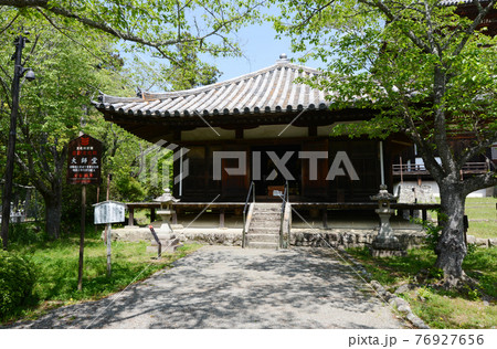 粉河寺　大師堂　和歌山県岩出市 76927656