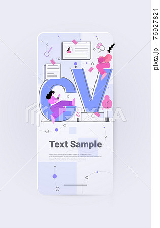 hr managers choosing resume cv curriculum vitae of new employees job candidates recruitment hiring 76927824