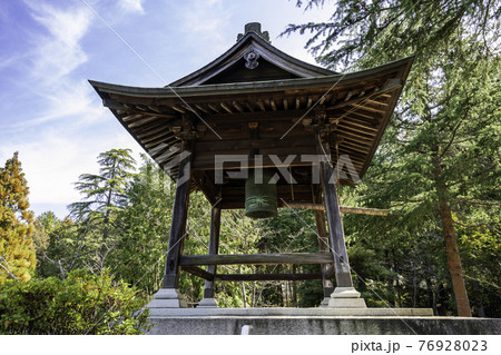 明王院　鐘楼　岡山県浅口市 76928023