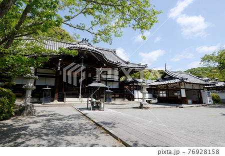 根来寺 本堂 和歌山県岩出市 根来寺 本堂 和歌山県岩出市 76928158