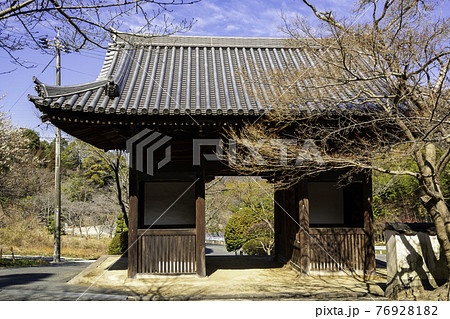 明王院 仁王門 岡山県浅口市 明王院 仁王門 岡山県浅口市 76928182
