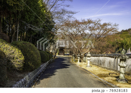 明王院 仁王門 岡山県浅口市 明王院 仁王門 岡山県浅口市 76928183