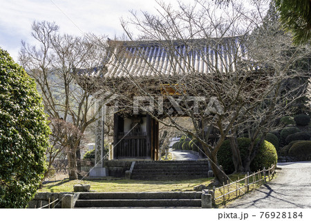 明王院 仁王門 岡山県浅口市 明王院 仁王門 岡山県浅口市 76928184