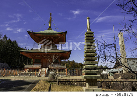 明王院 多宝塔 岡山県浅口市 明王院 多宝塔 岡山県浅口市 76928279