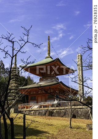 明王院　多宝塔　岡山県浅口市 76928351