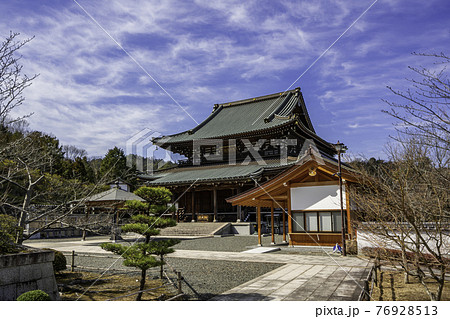明王院　本堂　岡山県浅口市 76928513