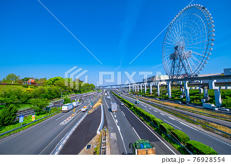 中国自動車道と観覧車 76928554