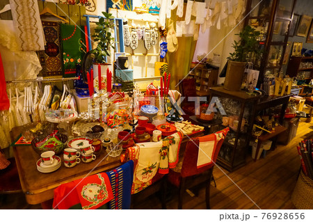 cute goods cute goods 76928656