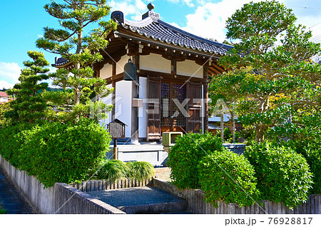 玉造温泉 湯薬師堂 島根県松江市の写真素材