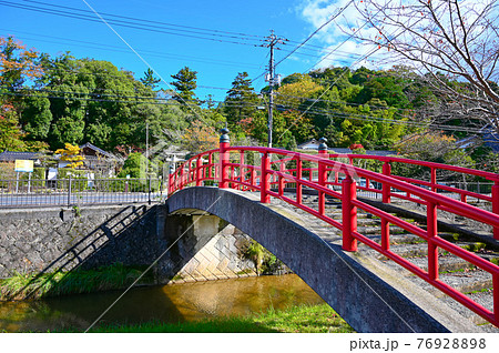 宮橋　恋叶橋　玉造温泉　島根県松江市 76928898