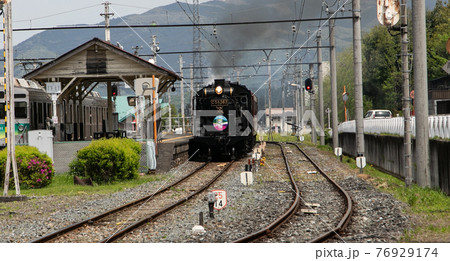 パレオエクスプレス・武州中川 76929174