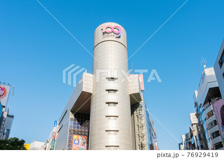 渋谷109 76929419