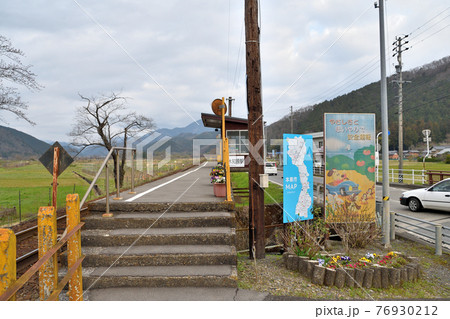 無人駅の風景 無人駅の風景 76930212