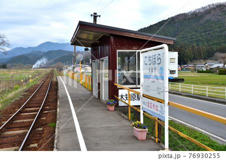 無人駅の風景 無人駅の風景 76930255