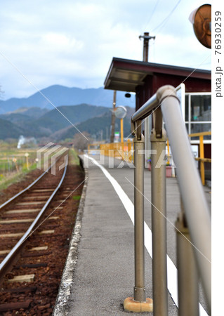 無人駅の風景 無人駅の風景 76930259