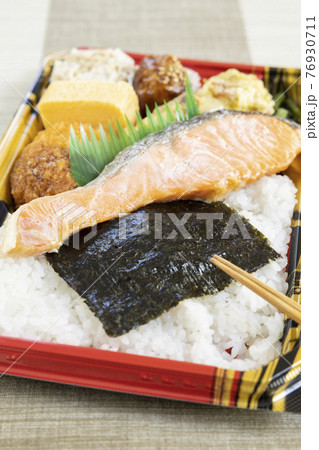 美味しい銀鮭弁当 76930711