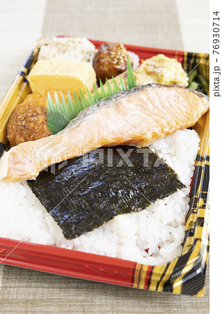 美味しい銀鮭弁当 76930714
