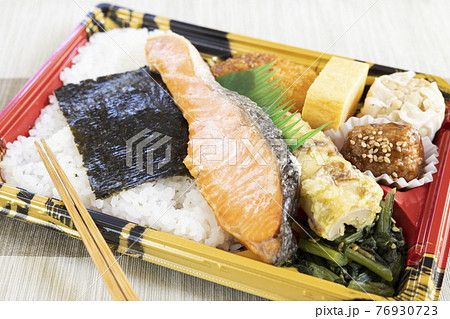 美味しい銀鮭弁当 76930723