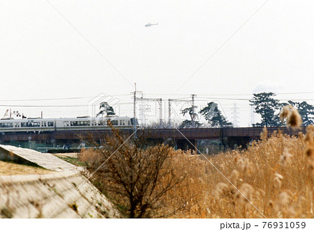 平成280 平成280 76931059