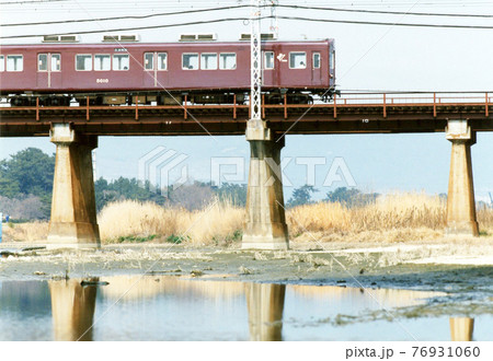 平成279 平成279 76931060