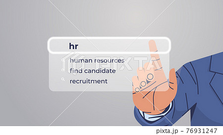 human hand choosing hr in search bar on virtual screen human resources recruitment hiring internet networking 76931247