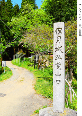 黒井城【続日本100名城】 76932213