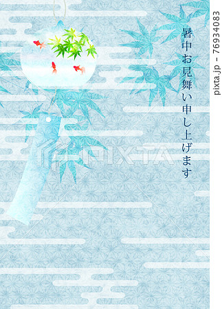 風鈴 金魚 暑中見舞い 背景のイラスト素材