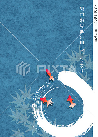 金魚 暑中見舞い 和柄 背景のイラスト素材