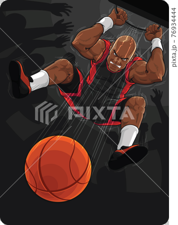 Basketball Player Doing Slam Dunk Cartoon Illustration Vector Drawing 76934444