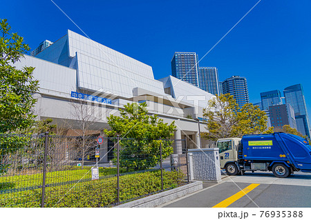 東京の都市風景 中央清掃工場(晴海清掃工場) 東京の都市風景 中央清掃工場(晴海清掃工場) 76935388