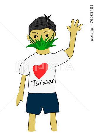 人々 人 人物 76935481