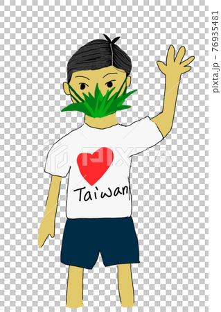 人々 人 人物 76935481