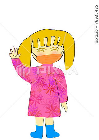 若い 若さ 年少 76935485