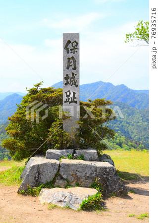 黒井城【続日本100名城】 76935716