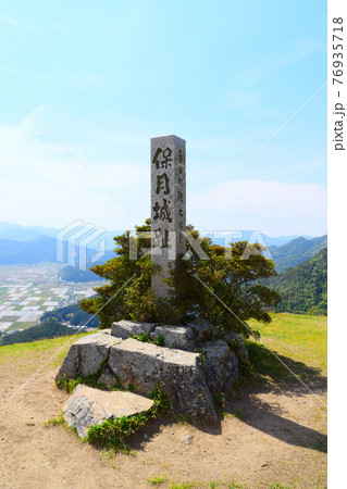 黒井城【続日本100名城】 黒井城【続日本100名城】 76935718