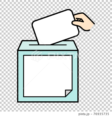 アンケートや選挙で使う投票箱と投票用紙のアイコンイラスト のイラスト素材