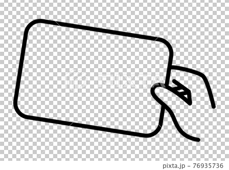 Illustration of a hand holding a blank card. I have a business card or credit card. 76935736
