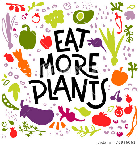 Healthy nutrition inspirational quote. Hand drawn motivational phrase. Healthy nutrition inspirational quote. Hand drawn motivational phrase. 76936061