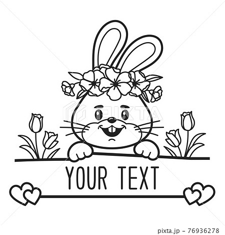 Vector Bunny split monogram, Bunny face frame, Baby clothes print 76936278